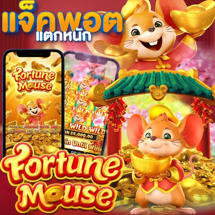 one88 เปิดรับประสบการณ์ที่น่าทึ่งเราสำหรับคุณที่มองหาความสนุก